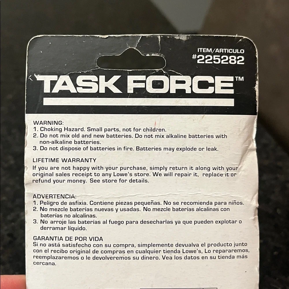 Silver LED Key Chain - Picture 4 of 4